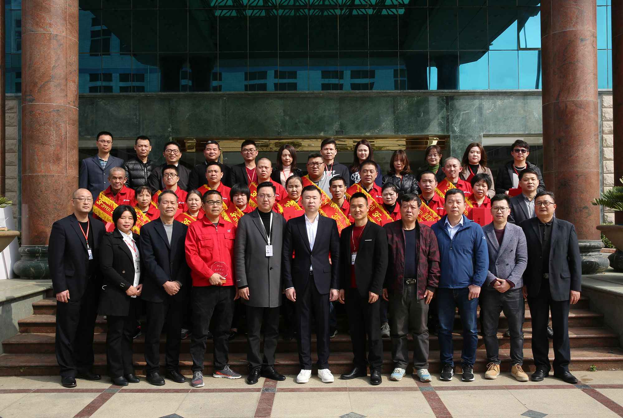 3F华体会平台-华体会(中国)召开2020年度经营总结暨表彰大会